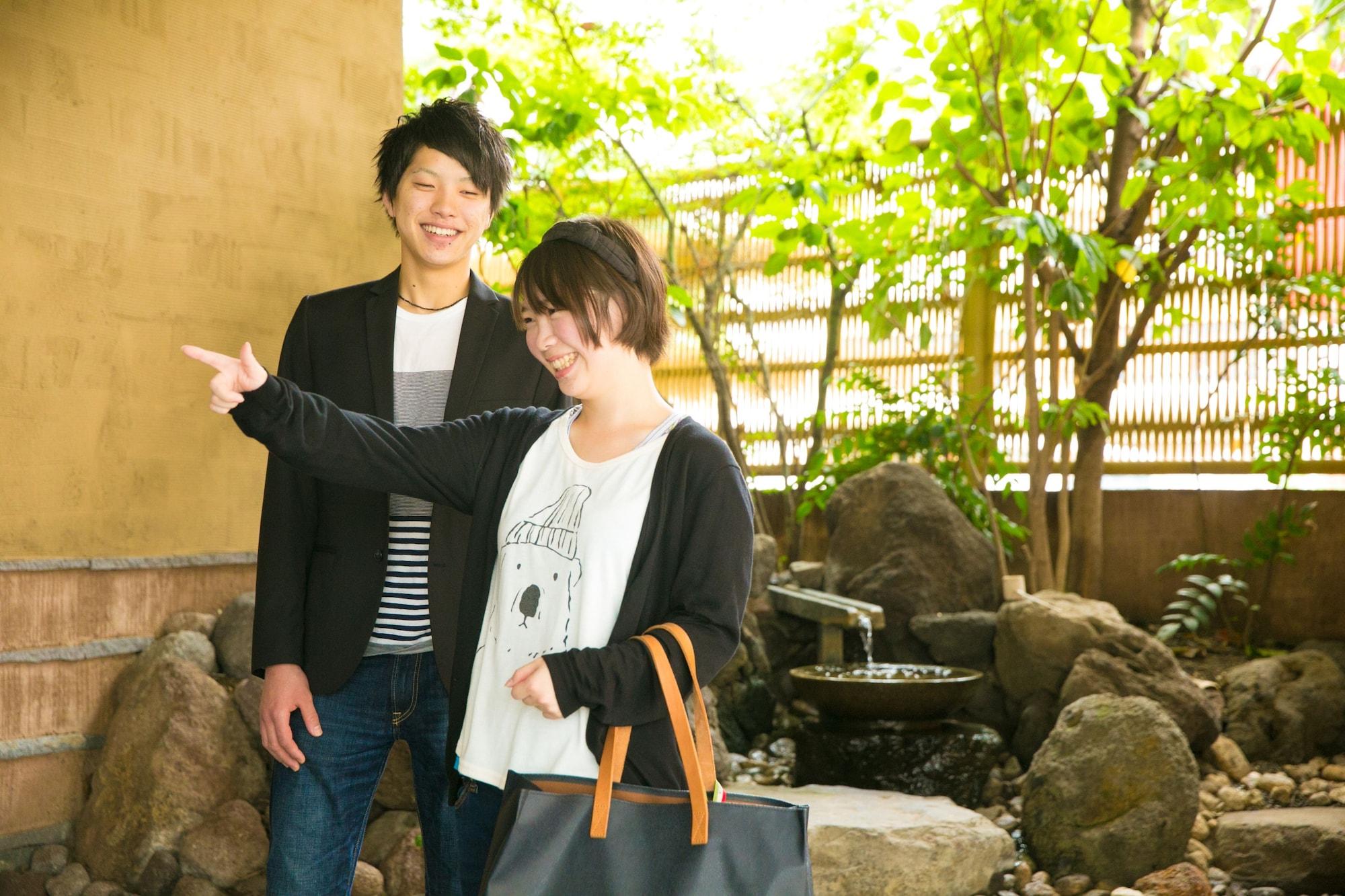 Hotel Koraku Beppu Bagian luar foto
