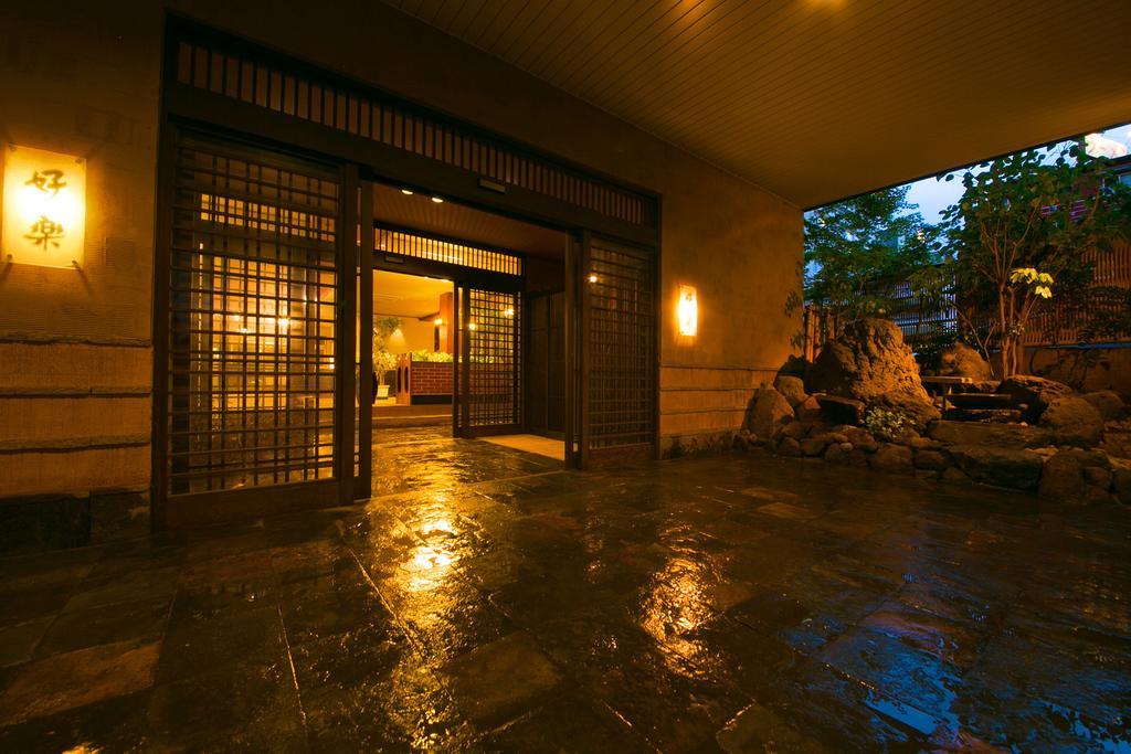 Hotel Koraku Beppu Bagian luar foto